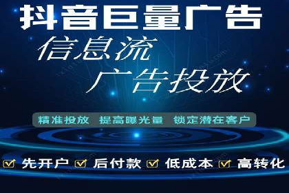 百度SEO优化实战：推广效果显著案例